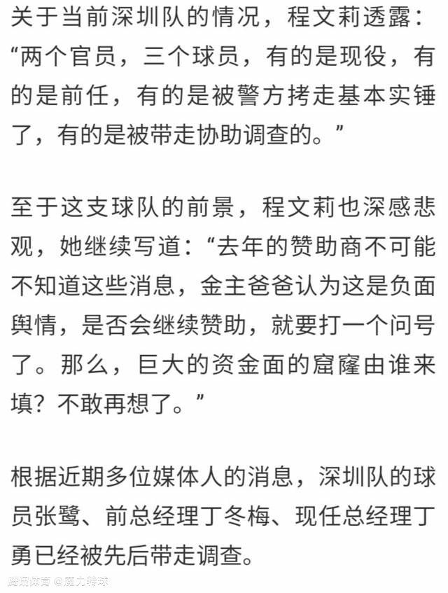 二十年前因奸杀少女依芸进狱，重犯王远阳（张家辉 饰）在狱中历经侮辱，酿成性情奇异、人见人惧的哑吧杀手方才出狱的他，又卷进了一场惨无人道的命案当中：中英混血批示家徐翰林被发现抛尸海边荒原，面貌尽毁皮开肉绽，而徐翰林恰是少女依芸的父亲。绰号怒汉的警探林正忠（任达华 饰）同心专心查出本相，出狱后一向跟踪徐翰林幼女徐雪（文咏珊 饰）的王远阳，天然成为最年夜的嫌疑人，一场全港年夜追捕周全睁开，但是，本相才方才起头被揭开……